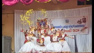 Groupdance 2nd school kalolsavam 2024| St Anne's GHS Changanacherry