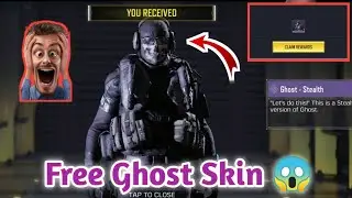How To Get Free Ghost - Stealth Skin COD Mobile | How To Get Free Ghost Skin in COD Mobile