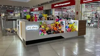 Островной отдел Art Shop | Производство и сборка | Локос