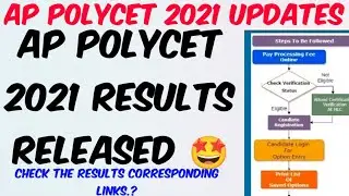 AP POLYCET 2021 RESULTS ARE RELEASED 🤩//AP POLYCET 2021 Results