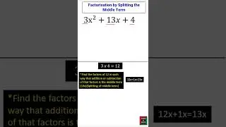 Factorization by Splitting the Middle Term| #algebratricks  #mathematicalolympiad #mathcompetition