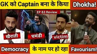 &ldquo;Drama of Democracy! The biggest betrayal was done by making GK the Captain!&rdquo;