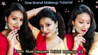 One Brand Makeup tutorial from Blue Heaven bridal Makeup Kit ✨under 400 @ANSEntertainmentbegin