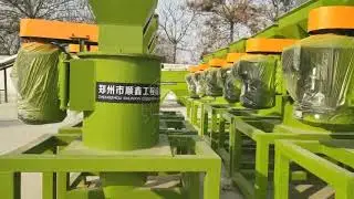 The new type vertical crusher for animal manure