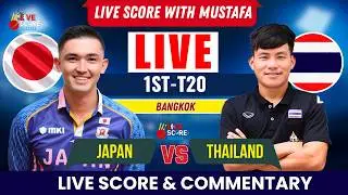 JAPAN vs THAILAND 1st T20 | Live Jpn vs Thai Match | Live Score & Commentary
