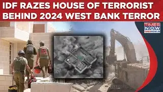 IDF Razes House Of Palestinian Terrorist Behind 2024 Attack On West Bank's Aquba| Revenge On Cam
