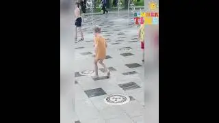 #short #reels #baby Солнышко и жара плюс фонтаны,что еще детям надо!спасибо за ваши❤️и просмотры👍