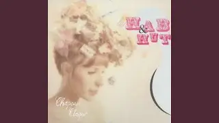Pale blue (Radio Edit)