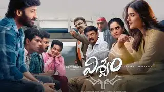 Viswam Telugu Full Length Movie | Gopichand | Kavya Thappar