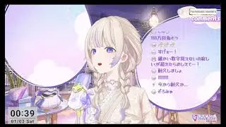 [holo] Hajime番長唱前開嗓發聲這樣可愛