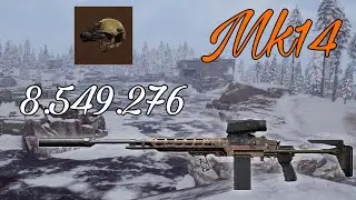 This Weapon Has No Rival | Arena Breakout