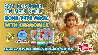 Bona papa magic with chamomile