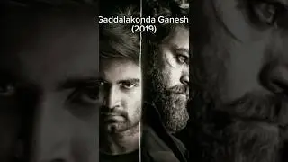 Atharvaa top 10 movie