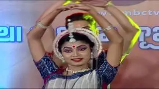 Odisha Mo Odisha || Odishi Dance || By Saswat Joshi