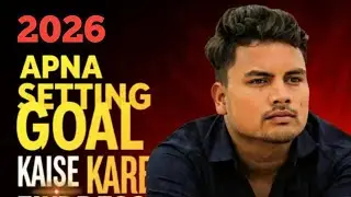 2026 Mein Kya Kare? | Purpose, Goal, Discipline & Growth Mindset Explained