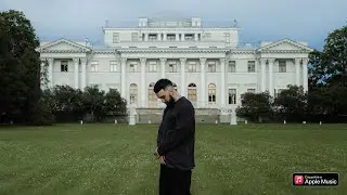 Daomi &mdash; Кричу