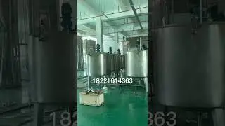 sugar syrup prodution plant line,sugar syrup processing machine,cane sugar syrup making equipment