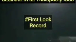 Bigil record