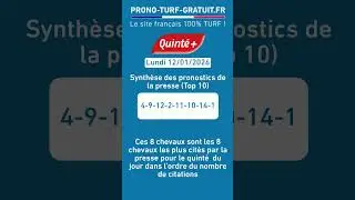 Pronostics PMU de la Presse &middot; Quint&eacute; du Lundi 12/01/26 &middot; Synth&egrave;se des 10 meilleurs journalistes