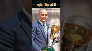 All Format Captains of India #shorts #ytshorts #cricket #ipl #viralshorts #akrlogbook