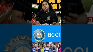 Ipl Postponed BCCI notice || #bcci #ipl2025
