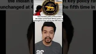 Rbi monetary policy #shorts #stockmarket #rbirules #govtofindia #rbipolicy #corporatenew #latestnews