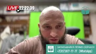 МАХРАДЖ с Ильфатом от 04.02.2026