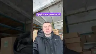 🚜🚘🛠️👉фильтры для сельхозтехники в описании этого профиля #сельхозтехника