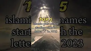 Popular islamic girl names with letter 