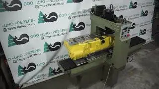 Бизнес в гараже. Качество фрезеровки 6Р-800. Caterpillar 15/