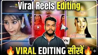 🔥Instagram Trending Reels Editing😱 Alight Motion | Wide Angle Curve Reels Video Editing POV editing|
