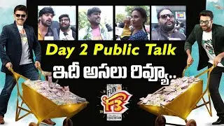 F3 Day 2 Genuine Public Talk | F3 Day 2 Review | Venkatesh | Varun Tej | Tamannaah | Anil Ravipudi