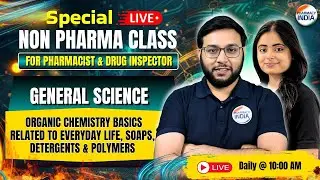 Non Pharma | Organic Chemistry Basics Related | General Science | Pharmacist & Drug Inspector