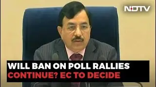 Assembly Election 2022: Will Ban On Poll Rallies Continue? Election Commission Meet Today
