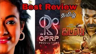 GUTS Movie Review Tamil 2025 | Rangaraj | Nancy | Movie Review In Tamil | Tamil New Movie Review