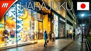 От Omotesando до Harajuku станции Роскошные торговые площади | TOKYO Walking Tours