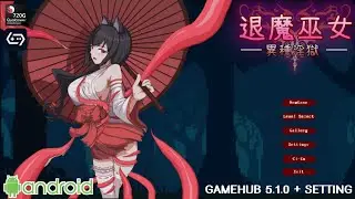 Game side-scrolling pixel Exorcist Shrine maiden !! Android best emulator Gamehub v5.1.0 + setting