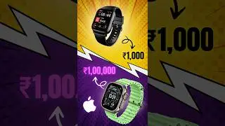 ₹1,000 Smartwatch vs ₹1,00,000 Smartwatch - எது Better?