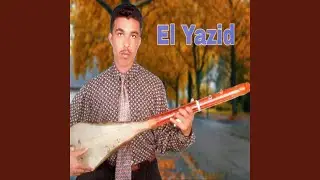 Neshar Lil