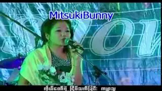 Myanmar Christian Song 2015 | Akuk |