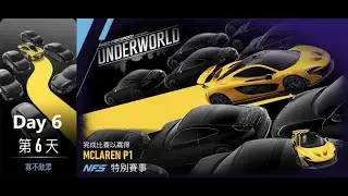 Mclaren P1 | underworld | NFS: No Limits | Day 6