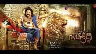 Gautami Putra Satakarni Official Teaser | ఏకఛత్రాధిపతి గౌతమిపుత్రశాతకర్ణి