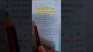 biology ka most important questions #shorts #neet #iitjee #gaming #shorts