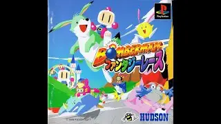 Green Louie Challenge! Bomberman Fantasy Race Longplay [with 100% Coin Collection]