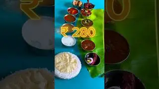 💥🔥 280 unlimited non veg meals Nagercoil Kanyakumari