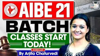 AIBE 21 Notification Out | How to prepare for AIBE 21 | AIBE 21 Exam Preparation