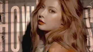 HyunA ‘How’s This?’ (𝘴𝘭𝘰𝘸𝘦𝘥 𝘯 𝘳𝘦𝘷𝘦𝘳𝘣)