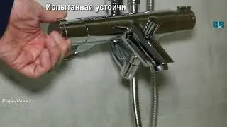 Стальная ванна BLB Universal HG 160x70