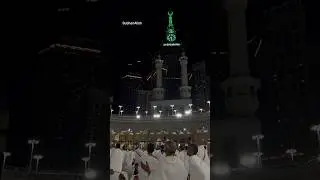 Fajr Adhan Echoing in Mataf &ndash; A Spiritual Experience! #Haram #Azan