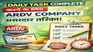 ARDV MAIN DAILY TASK KAISE COMPLETE KAREN. HOW TO COMPLETE YOUR DAILY TASK IN ARDV